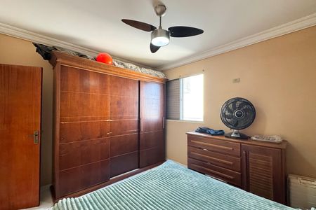 Apartamento à venda com 70m², 2 quartos e 1 vagaQuarto 2