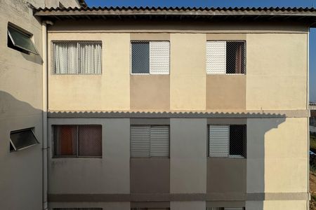 Apartamento à venda com 70m², 2 quartos e 1 vagaVista - Quarto 1