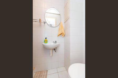 Apartamento à venda com 201m², 3 quartos e 4 vagas Apartamento à venda com 201m², 3 quartos e 4 vagasBanheiro