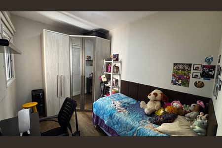 Apartamento para alugar com 155m², 3 quartos e 2 vagas Apartamento para alugar com 155m², 3 quartos e 2 vagasQuarto 1