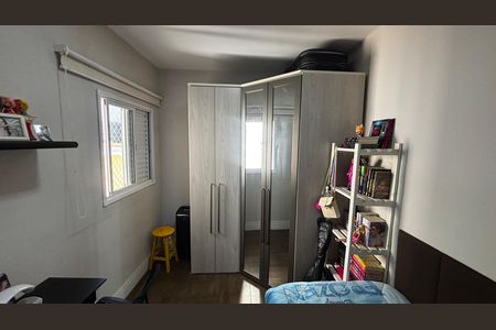 Apartamento para alugar com 155m², 3 quartos e 2 vagas Apartamento para alugar com 155m², 3 quartos e 2 vagasQuarto 1