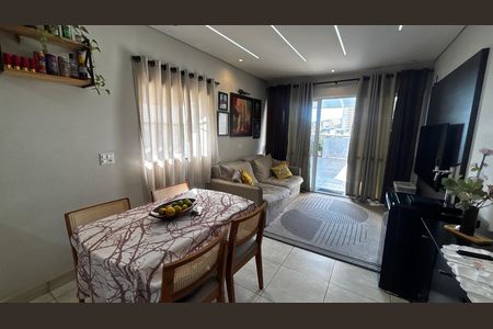 Apartamento para alugar com 155m², 3 quartos e 2 vagas Apartamento para alugar com 155m², 3 quartos e 2 vagasCobertura - Sala - Sala de Jantar