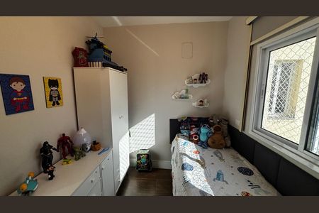 Apartamento para alugar com 155m², 3 quartos e 2 vagas Apartamento para alugar com 155m², 3 quartos e 2 vagasQuarto 2