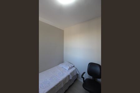 Apartamento para alugar com 72m², 3 quartos e 2 vagasQuarto 2