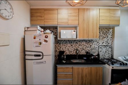 Apartamento à venda com 46m², 2 quartos e sem vaga Apartamento à venda com 46m², 2 quartos e sem vagaCozinha