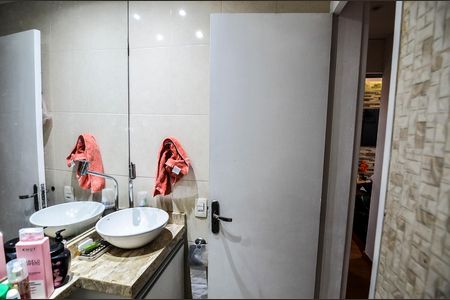 Apartamento à venda com 46m², 2 quartos e sem vaga Apartamento à venda com 46m², 2 quartos e sem vagaBanheiro