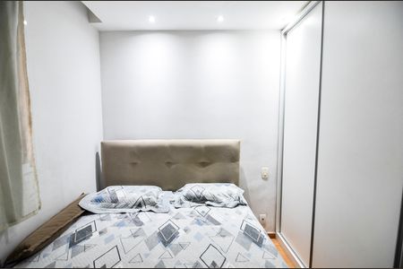 Apartamento à venda com 46m², 2 quartos e sem vaga Apartamento à venda com 46m², 2 quartos e sem vagaQuarto 1