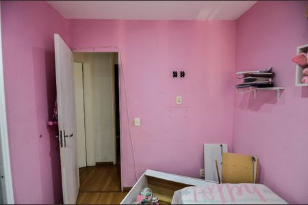 Apartamento à venda com 46m², 2 quartos e sem vaga Apartamento à venda com 46m², 2 quartos e sem vagaQuarto 2