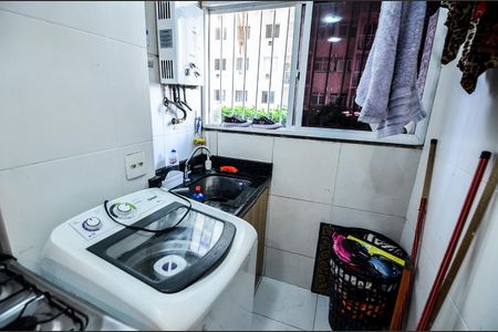 Apartamento à venda com 46m², 2 quartos e sem vaga Apartamento à venda com 46m², 2 quartos e sem vagaÁrea de Serviço