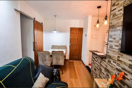 Apartamento à venda com 46m², 2 quartos e sem vaga Apartamento à venda com 46m², 2 quartos e sem vagaSala