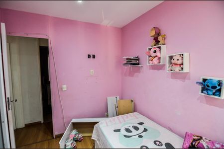 Apartamento à venda com 46m², 2 quartos e sem vaga Apartamento à venda com 46m², 2 quartos e sem vagaQuarto 2