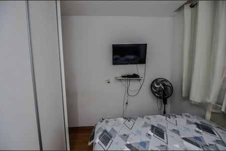 Apartamento à venda com 46m², 2 quartos e sem vaga Apartamento à venda com 46m², 2 quartos e sem vagaQuarto 1