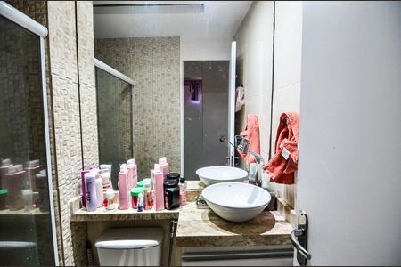 Apartamento à venda com 46m², 2 quartos e sem vaga Apartamento à venda com 46m², 2 quartos e sem vagaBanheiro
