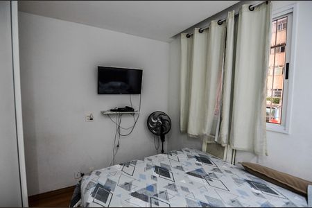 Apartamento à venda com 46m², 2 quartos e sem vaga Apartamento à venda com 46m², 2 quartos e sem vagaQuarto 1