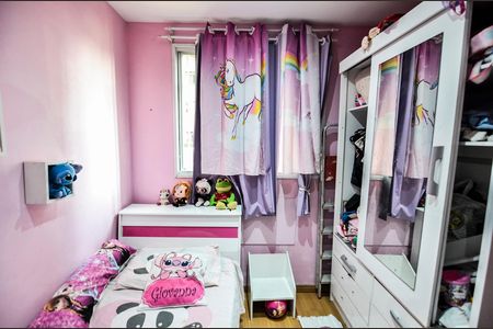 Apartamento à venda com 46m², 2 quartos e sem vaga Apartamento à venda com 46m², 2 quartos e sem vagaQuarto 2
