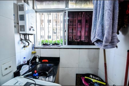 Apartamento à venda com 46m², 2 quartos e sem vaga Apartamento à venda com 46m², 2 quartos e sem vagaÁrea de Serviço
