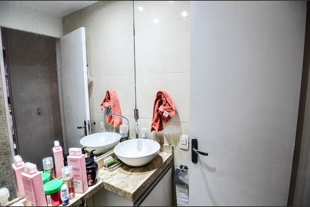 Apartamento à venda com 46m², 2 quartos e sem vaga Apartamento à venda com 46m², 2 quartos e sem vagaBanheiro