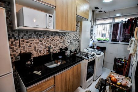 Apartamento à venda com 46m², 2 quartos e sem vaga Apartamento à venda com 46m², 2 quartos e sem vagaCozinha