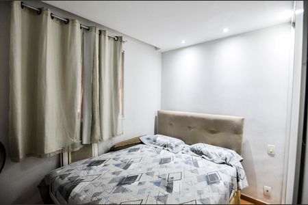 Apartamento à venda com 46m², 2 quartos e sem vaga Apartamento à venda com 46m², 2 quartos e sem vagaQuarto 1