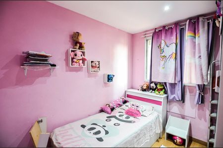Apartamento à venda com 46m², 2 quartos e sem vaga Apartamento à venda com 46m², 2 quartos e sem vagaQuarto 2