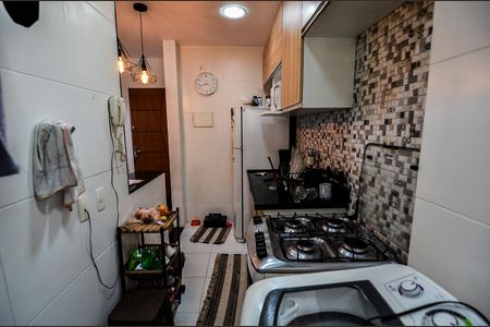 Apartamento à venda com 46m², 2 quartos e sem vaga Apartamento à venda com 46m², 2 quartos e sem vagaÁrea de Serviço