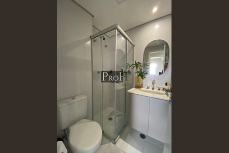 Apartamento à venda com 2 quartos, 59m² em Campestre, Santo André