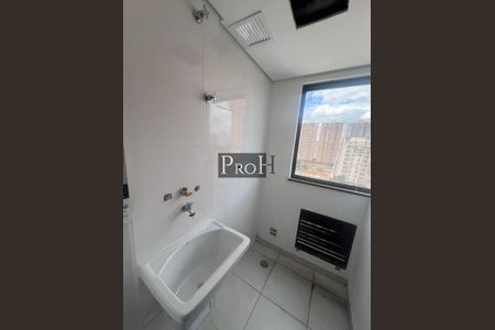 Apartamento à venda com 101m², 2 quartos e 1 vaga