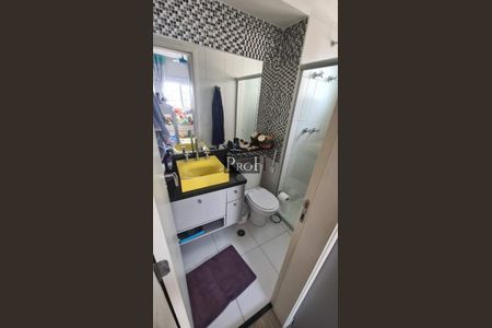 Apartamento à venda com 4 quartos, 255m² em Santa Paula, São Caetano do Sul