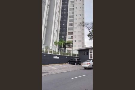 Apartamento à venda com 3 quartos, 186m² em Centro, São Bernardo do Campo