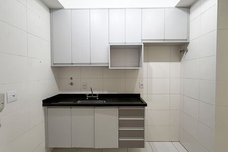 Apartamento para alugar com 82m², 2 quartos e 2 vagasCozinha e Área de Serviço