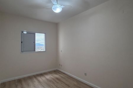 Apartamento para alugar com 82m², 2 quartos e 2 vagasSuíte