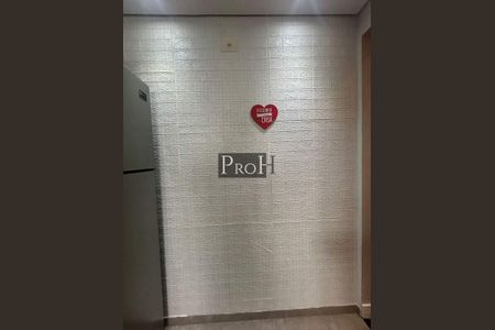 Apartamento à venda com 2 quartos, 75m² em Vila Camilópolis, Santo André