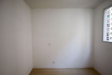 Apartamento para alugar com 34m², 2 quartos e sem vaga Apartamento para alugar com 34m², 2 quartos e sem vagaQuarto 2