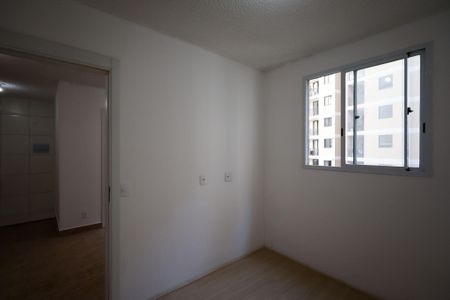 Apartamento para alugar com 34m², 2 quartos e sem vaga Apartamento para alugar com 34m², 2 quartos e sem vagaQuarto 1