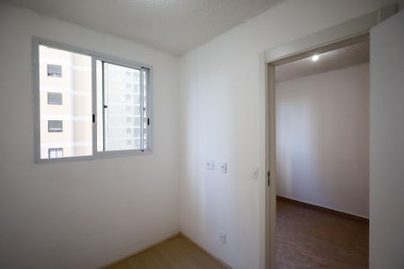 Apartamento para alugar com 34m², 2 quartos e sem vaga Apartamento para alugar com 34m², 2 quartos e sem vagaQuarto 2