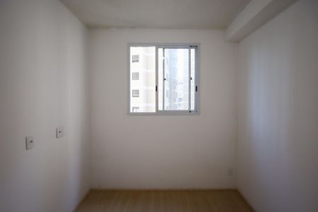 Apartamento para alugar com 34m², 2 quartos e sem vaga Apartamento para alugar com 34m², 2 quartos e sem vagaQuarto 1