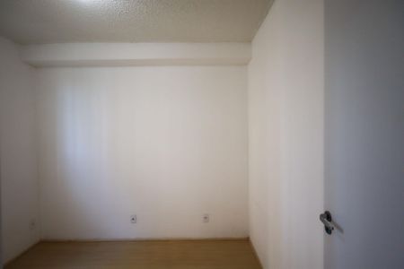 Apartamento para alugar com 34m², 2 quartos e sem vaga Apartamento para alugar com 34m², 2 quartos e sem vagaQuarto 1