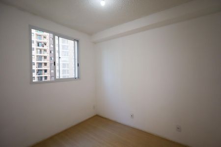 Apartamento para alugar com 34m², 2 quartos e sem vaga Apartamento para alugar com 34m², 2 quartos e sem vagaQuarto 1