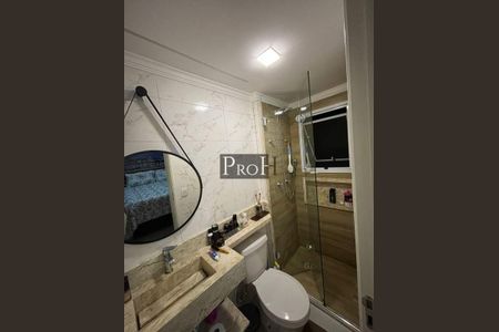 Apartamento à venda com 2 quartos, 64m² em Boa Vista, São Caetano do Sul