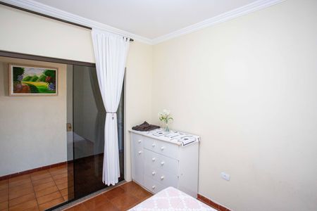 Casa à venda com 300m², 6 quartos e 2 vagasQuarto 1