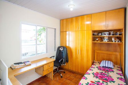 Casa à venda com 300m², 6 quartos e 2 vagasQuarto 2
