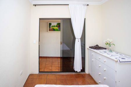 Casa à venda com 300m², 6 quartos e 2 vagasQuarto 1