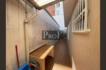 Casa à venda com 108m², 2 quartos e 1 vaga