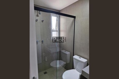 Apartamento à venda com 2 quartos, 60m² em Jardim Valdibia, São Bernardo do Campo