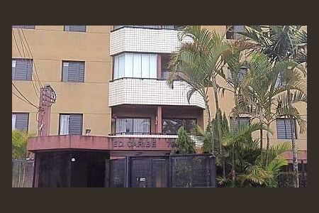 Apartamento à venda com 3 quartos, 72m² em Jardim Olavo Bilac, São Bernardo do Campo
