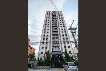 Apartamento à venda com 3 quartos, 90m² em Vila Príncipe de Gales, Santo André
