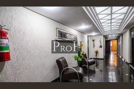 Apartamento à venda com 3 quartos, 90m² em Vila Príncipe de Gales, Santo André