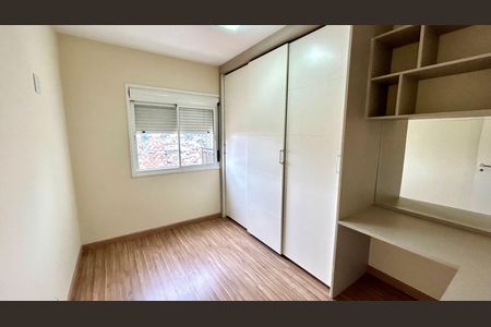Apartamento para alugar com 137m², 3 quartos e 2 vagas Apartamento para alugar com 137m², 3 quartos e 2 vagasQuarto 1