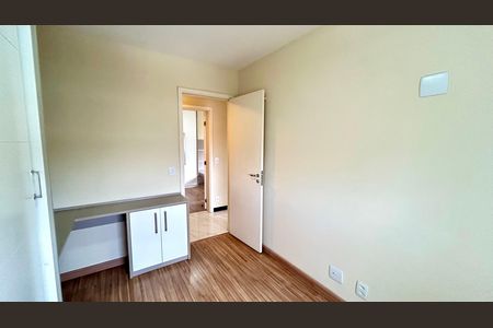 Apartamento para alugar com 137m², 3 quartos e 2 vagas Apartamento para alugar com 137m², 3 quartos e 2 vagasQuarto 1