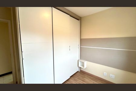 Apartamento para alugar com 137m², 3 quartos e 2 vagas Apartamento para alugar com 137m², 3 quartos e 2 vagasQuarto 2